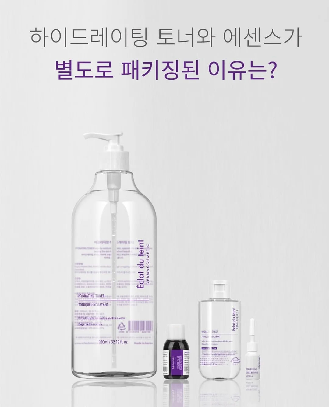 꽃바지 9