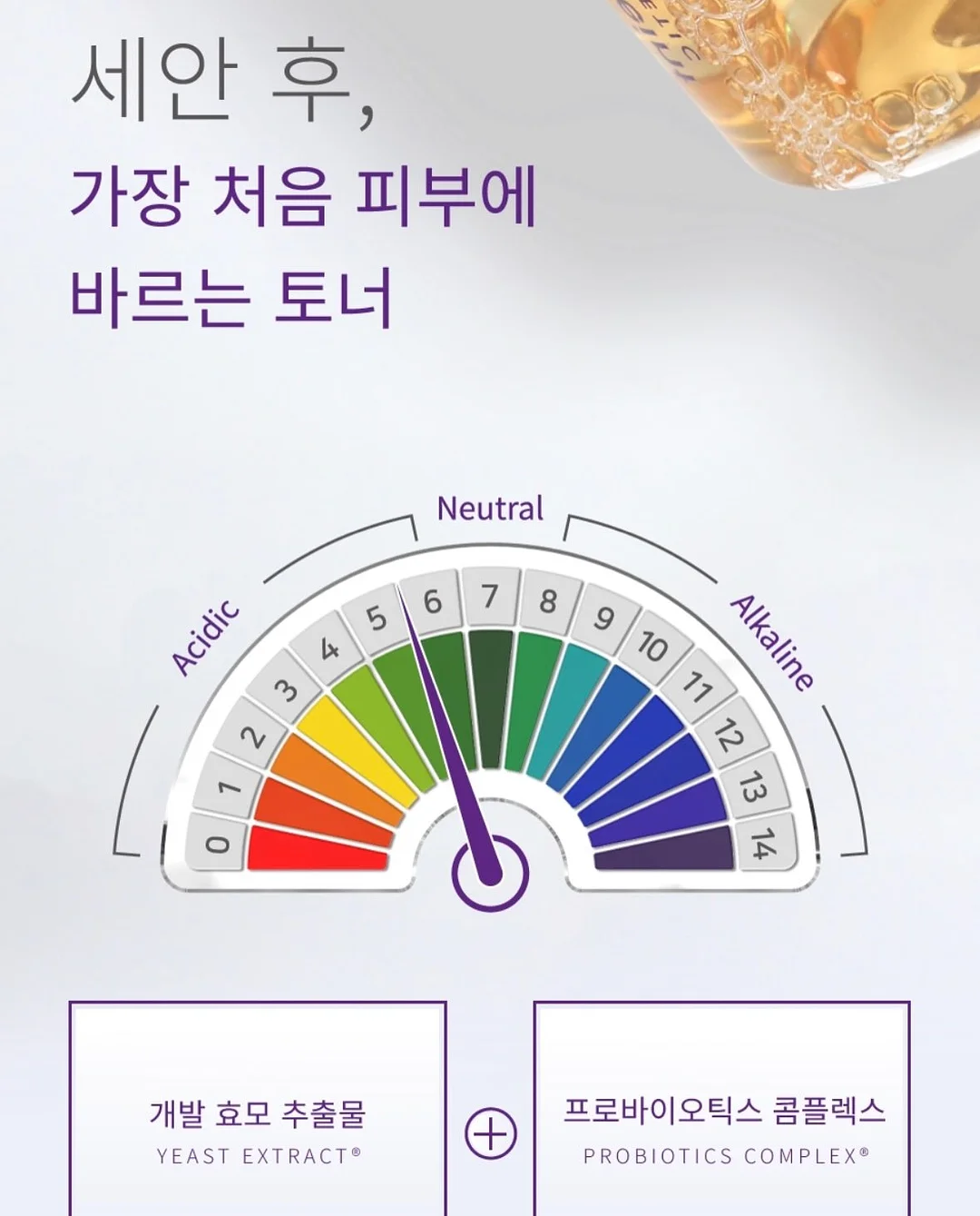 꽃바지 10