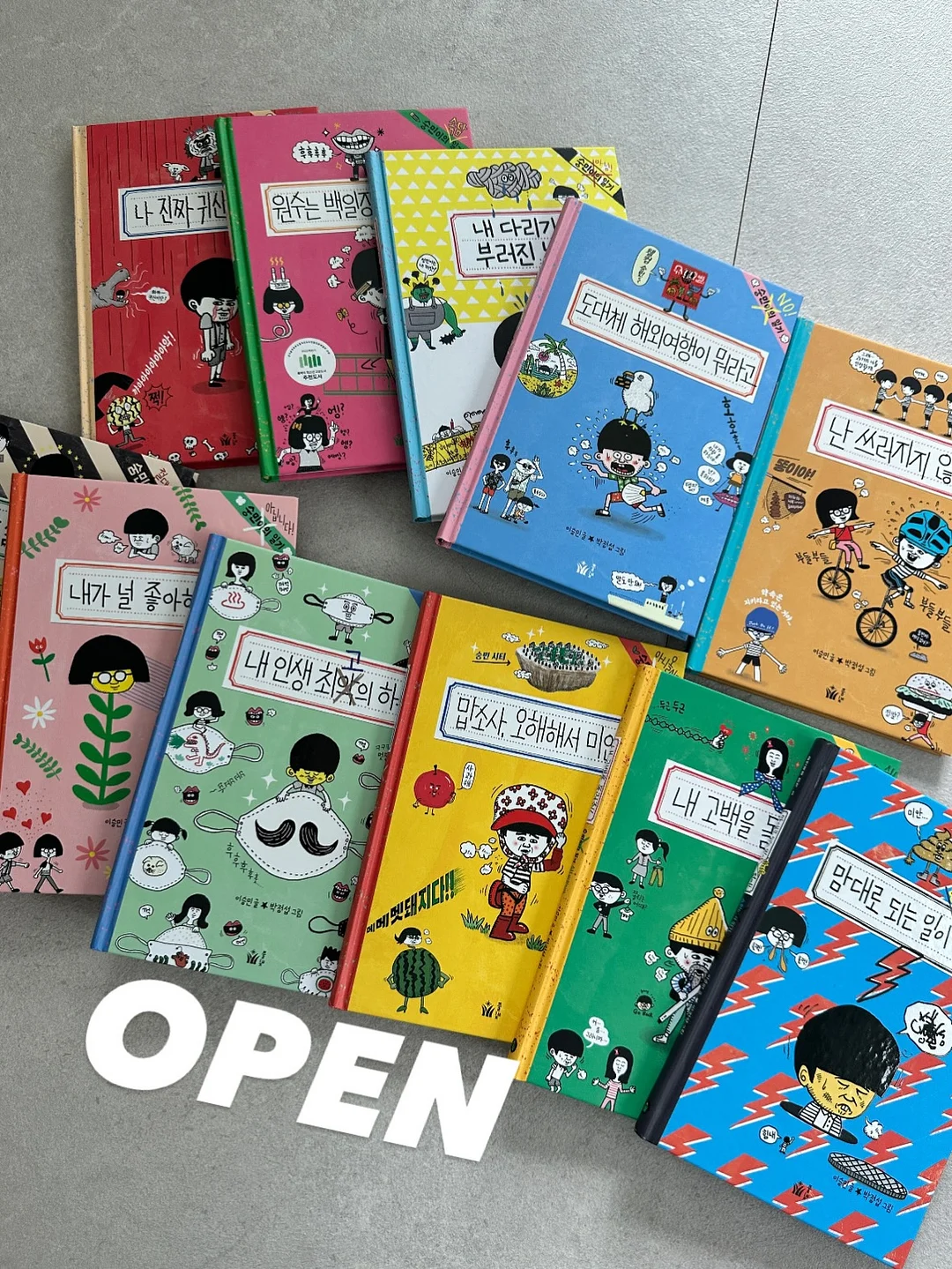 올핏 올레샷 + 루나베라 질유산균 1