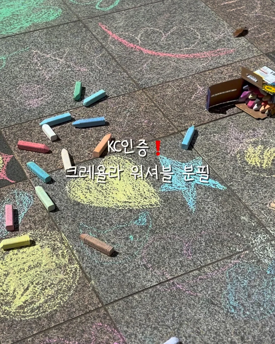 모란 스마일팝 상하복 4