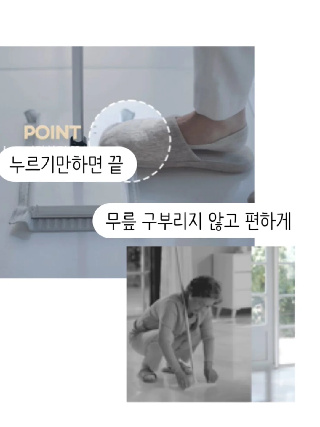 바를 선크림 18