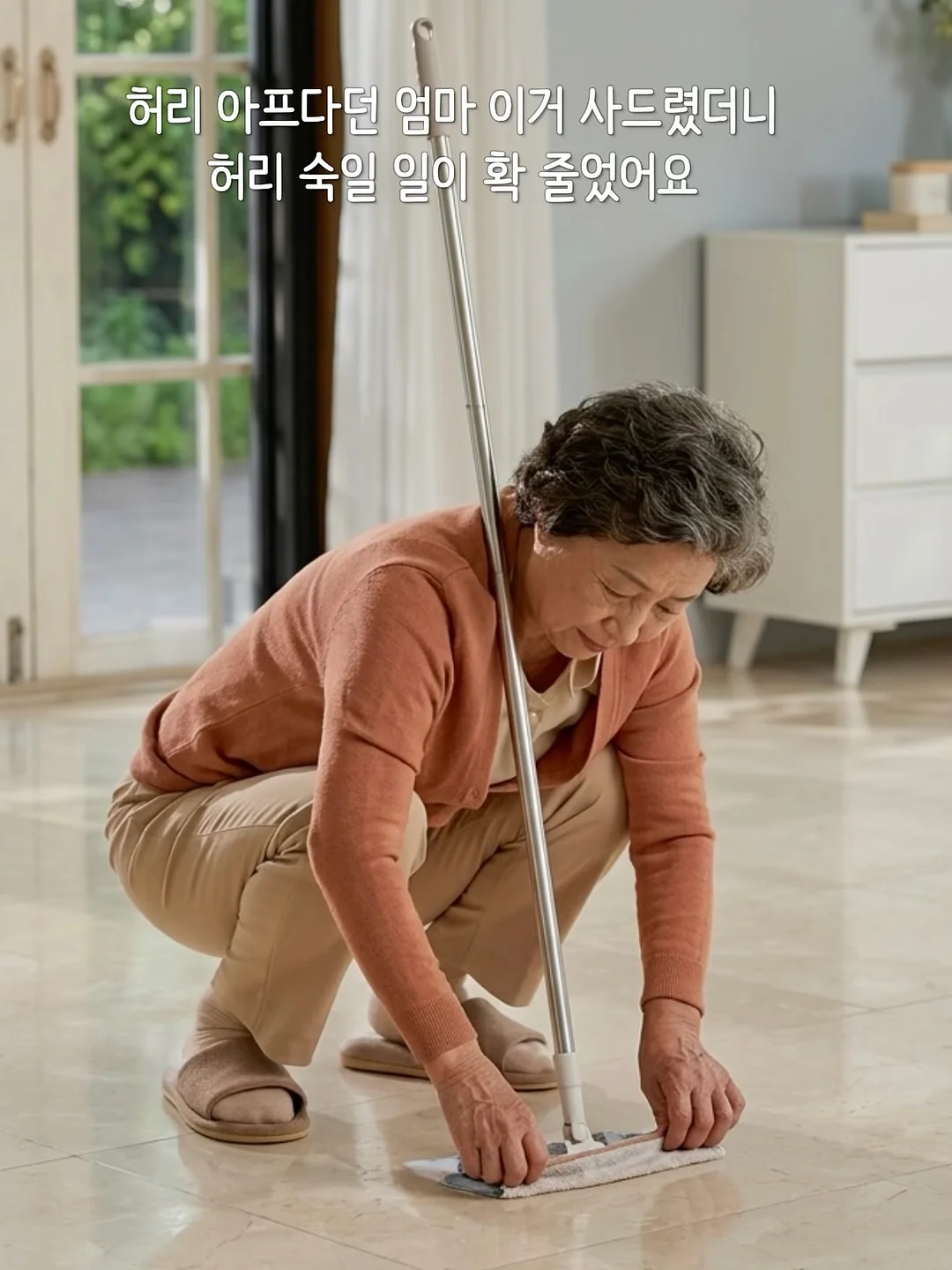 바를 선크림 6