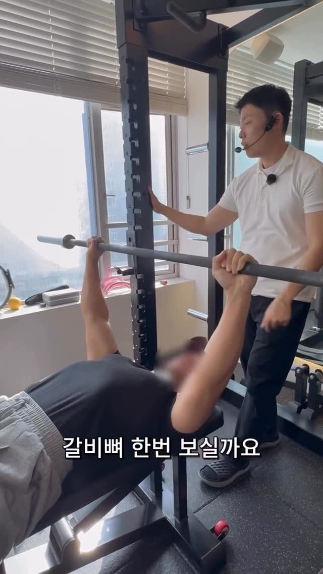 현금 케이크