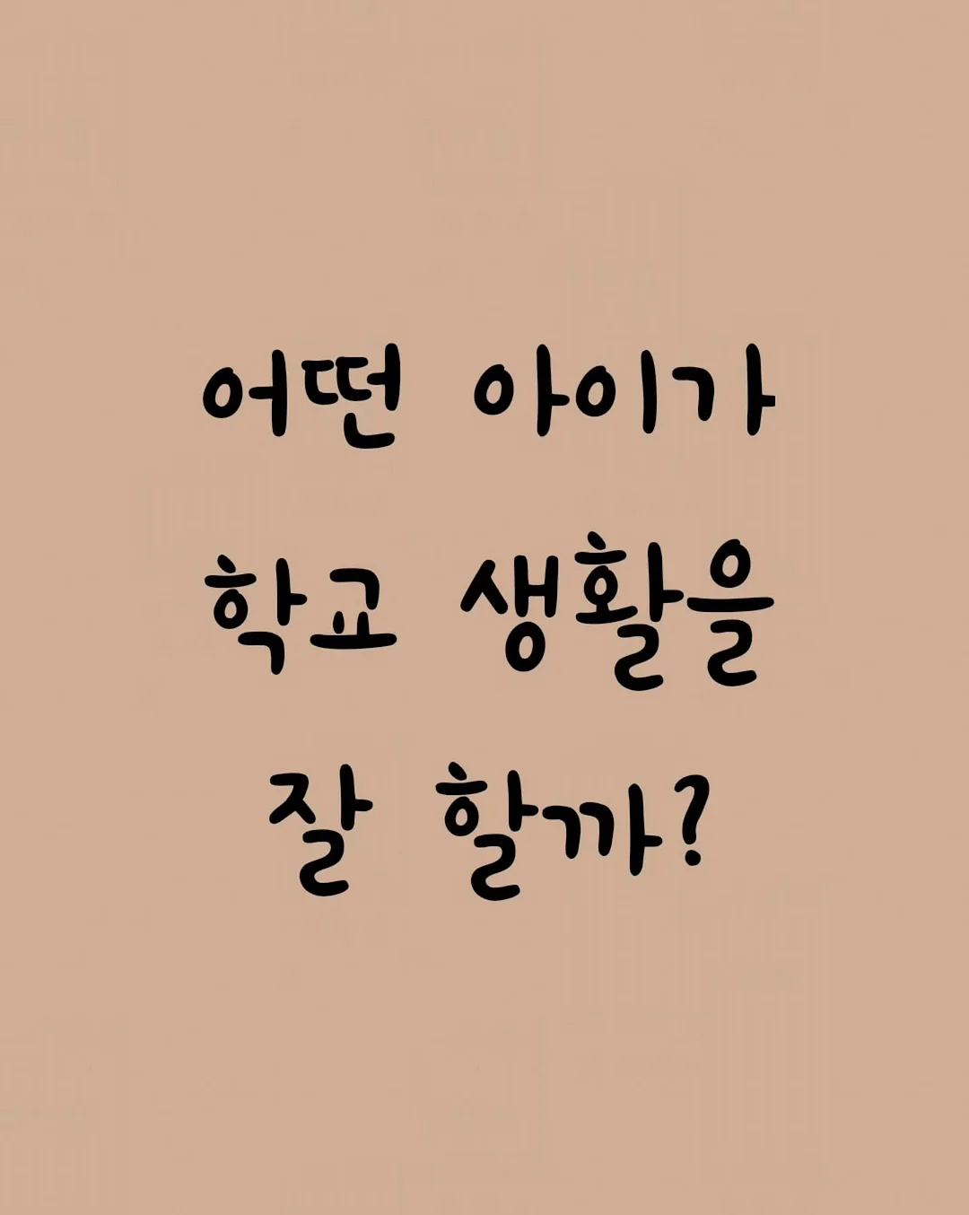 고당도 복숭아 1