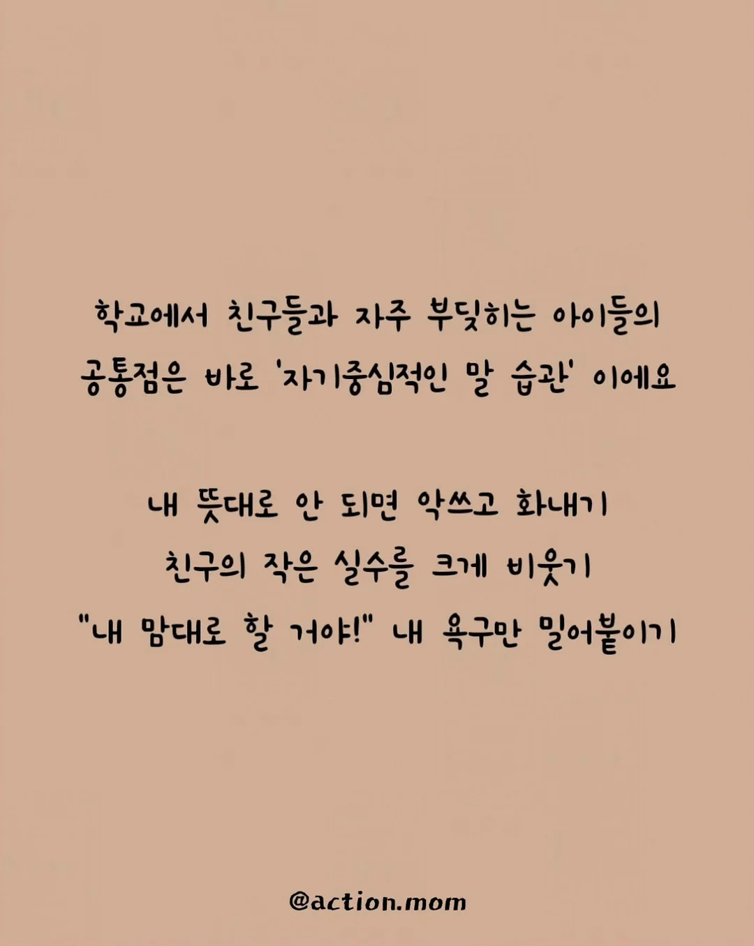 고당도 복숭아 3