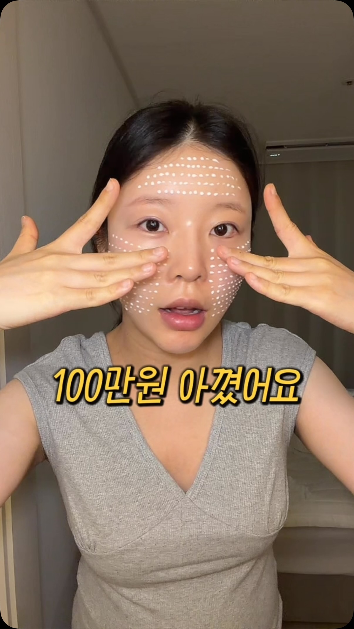 스트라이프 카라 원피스