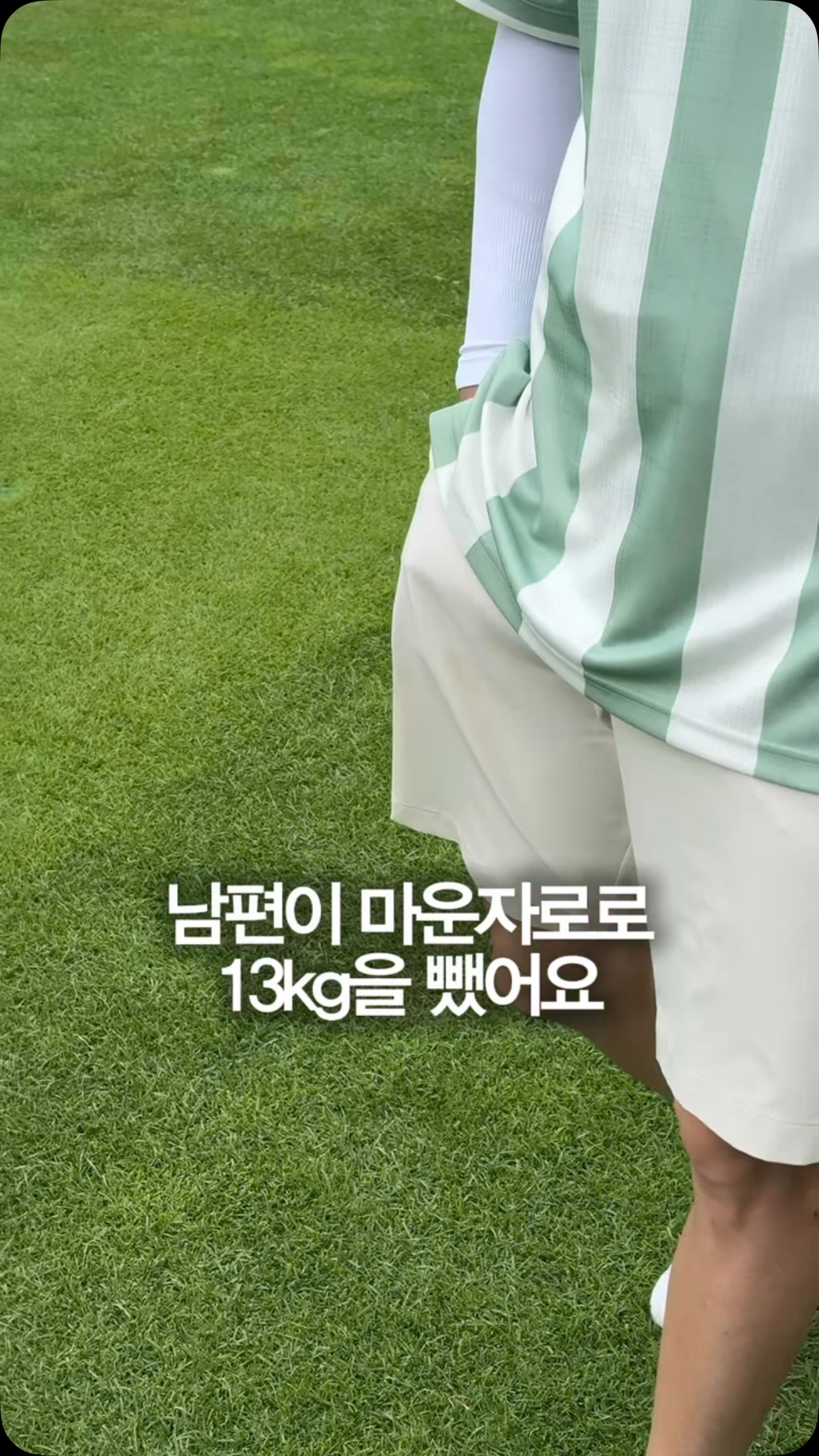 청도 림林 숙소 예약