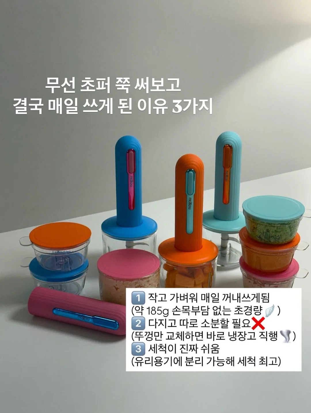 문구 2