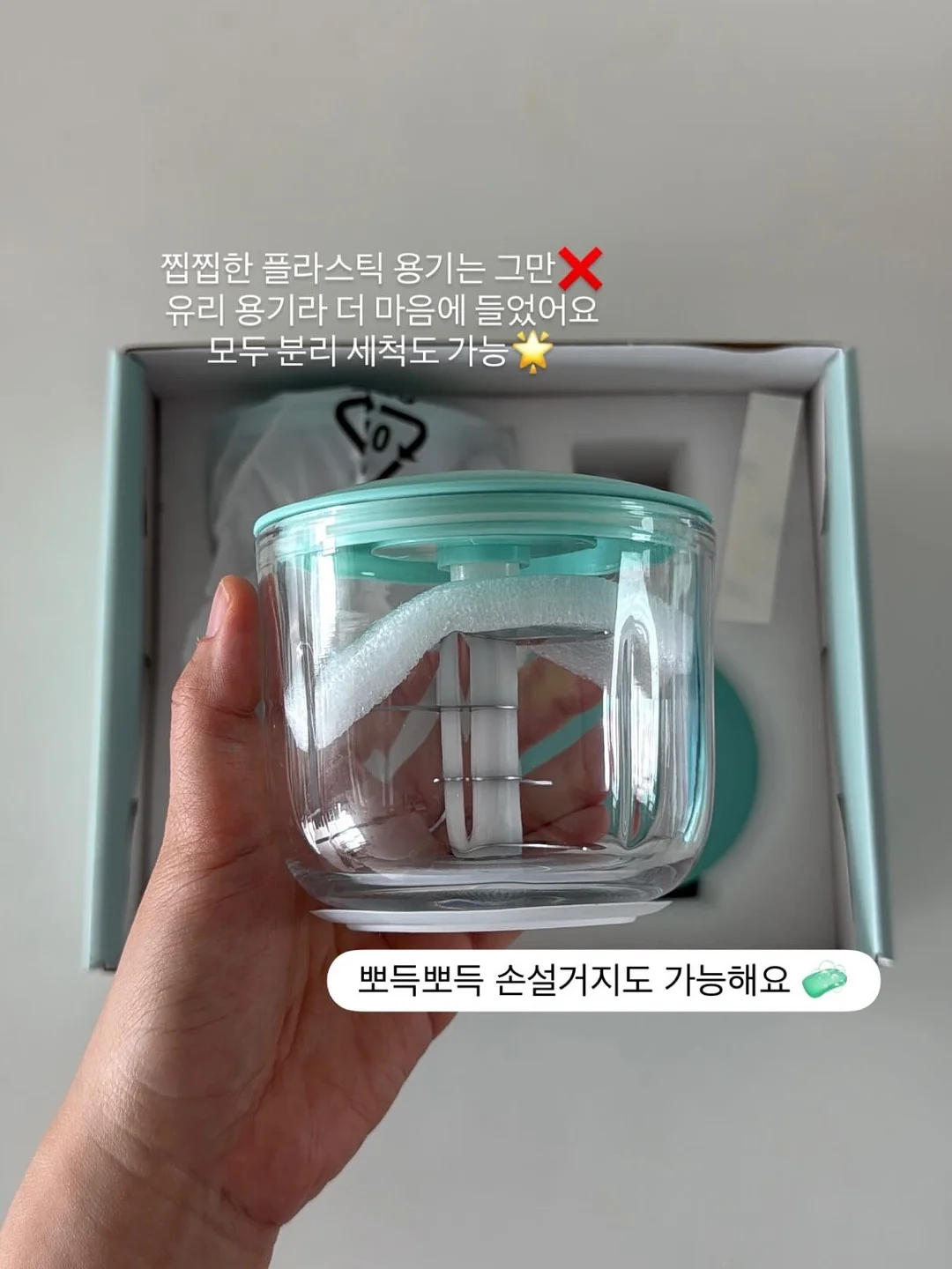 문구 9