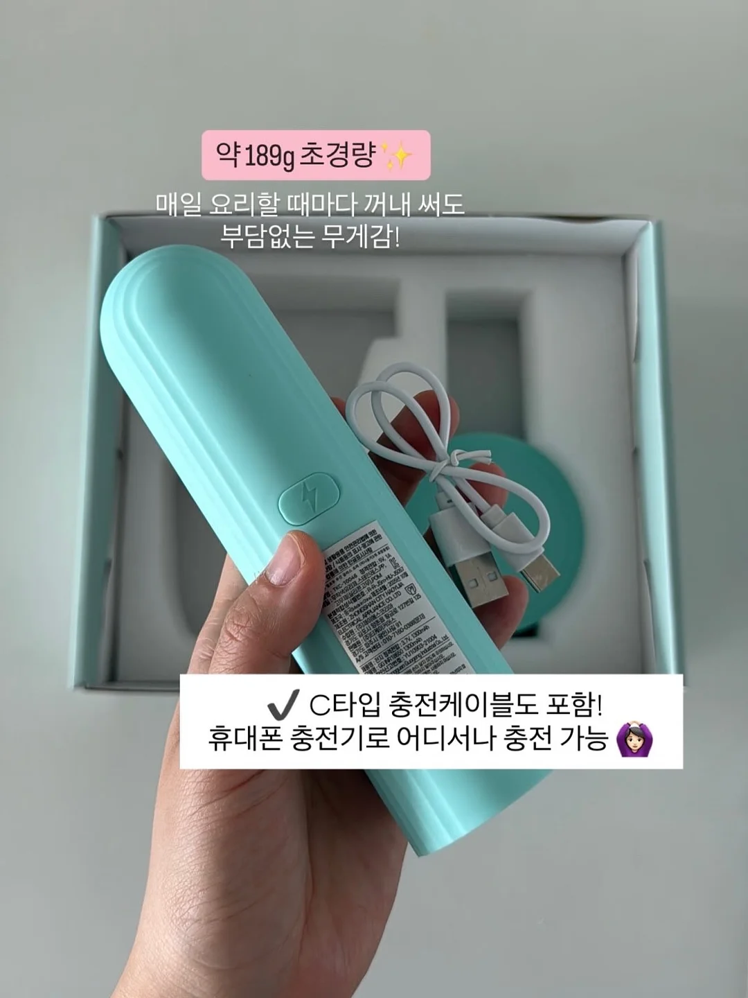 문구 10