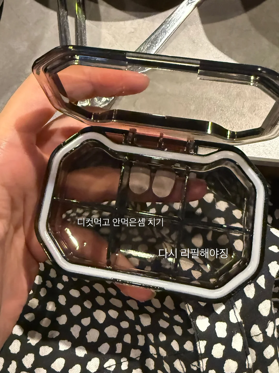 타밈 캐미젤리 3