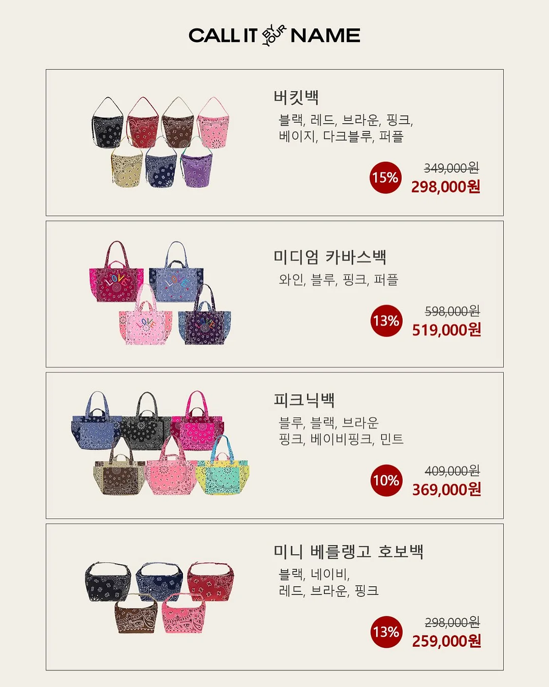 피그먼트 오버핏 워싱 셔츠 12
