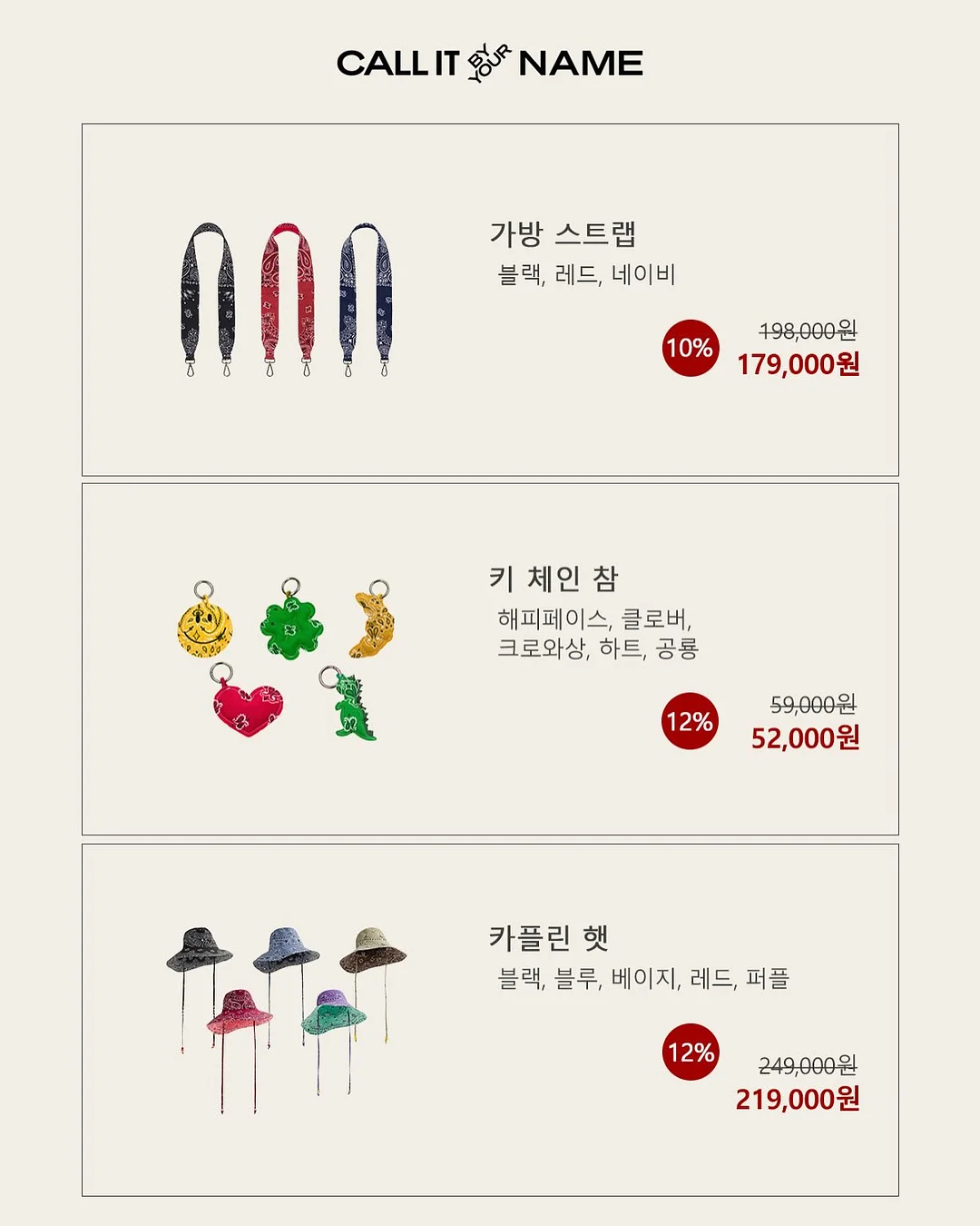 피그먼트 오버핏 워싱 셔츠 14