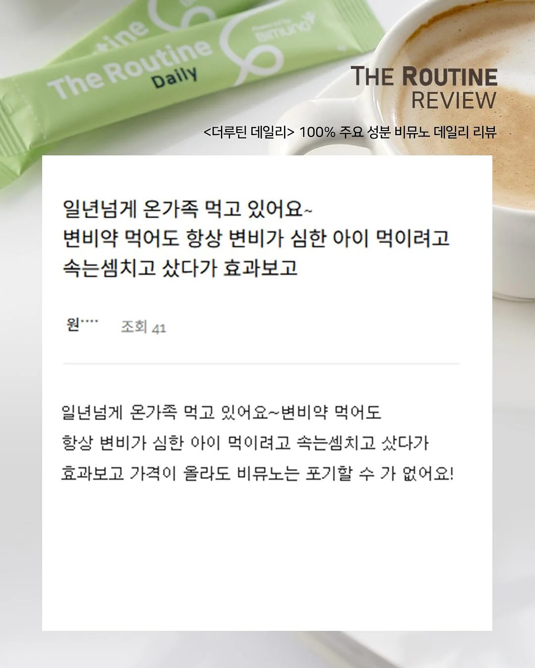 피그먼트 오버핏 워싱 셔츠 5