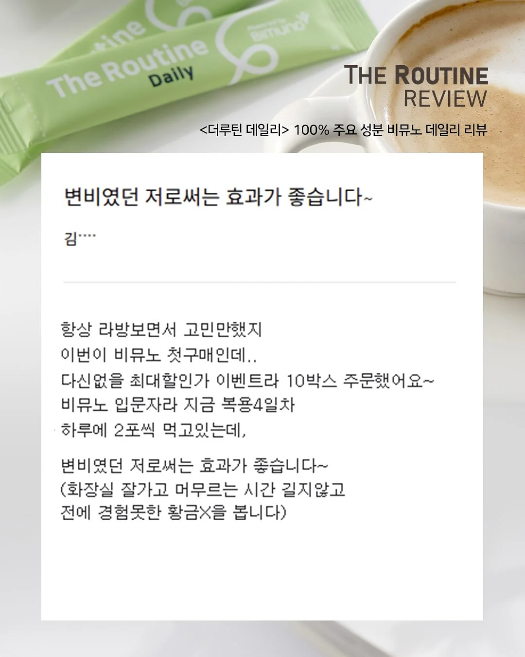 피그먼트 오버핏 워싱 셔츠 6