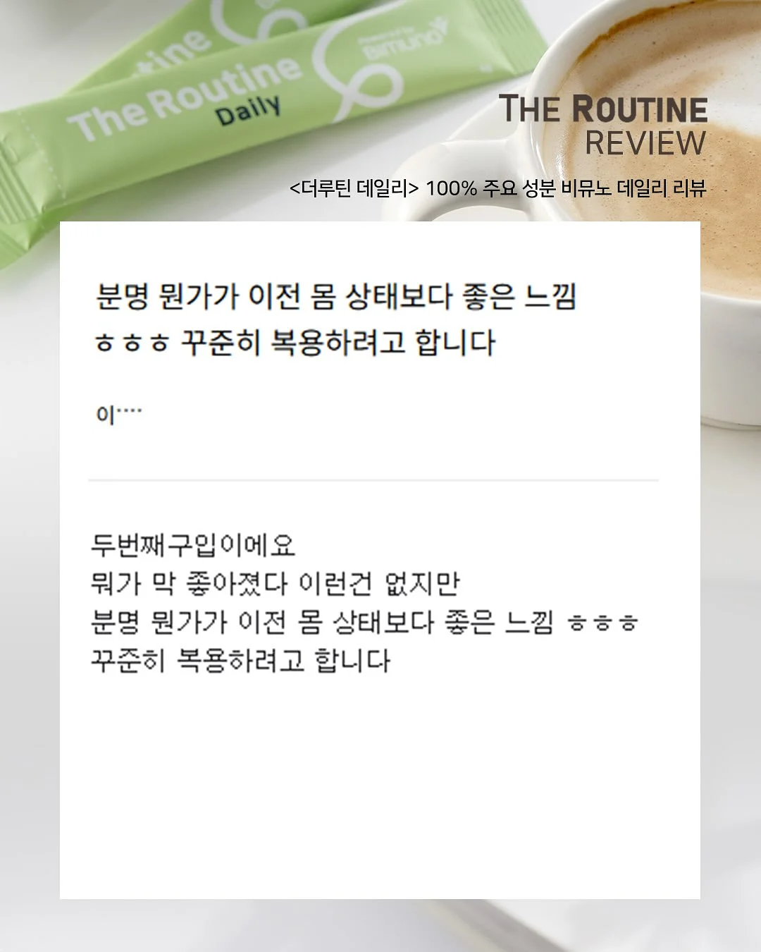 피그먼트 오버핏 워싱 셔츠 7
