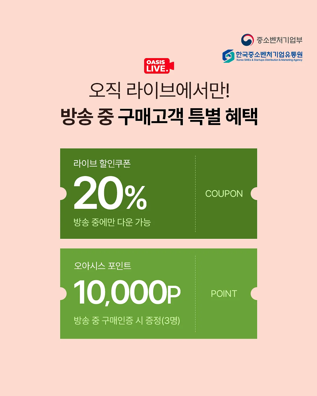 카모포켓버뮤다데님 3