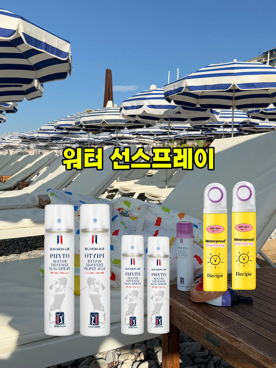 이로운날들 엘레강스 드레스 1