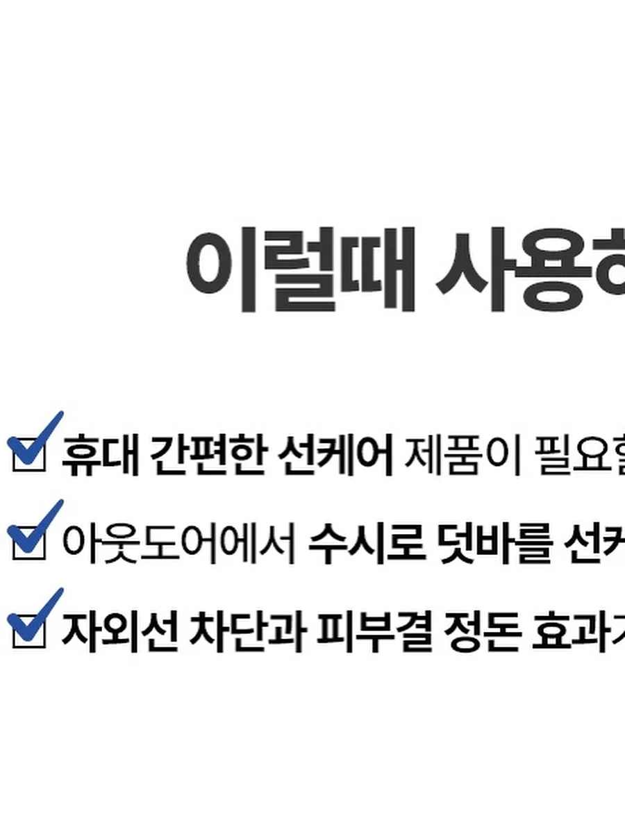 이로운날들 엘레강스 드레스 11