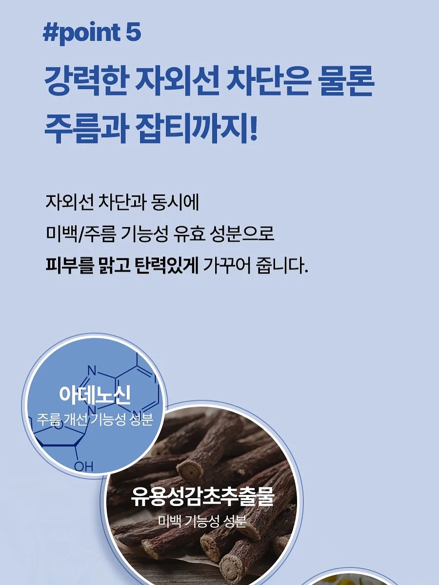 이로운날들 엘레강스 드레스 12