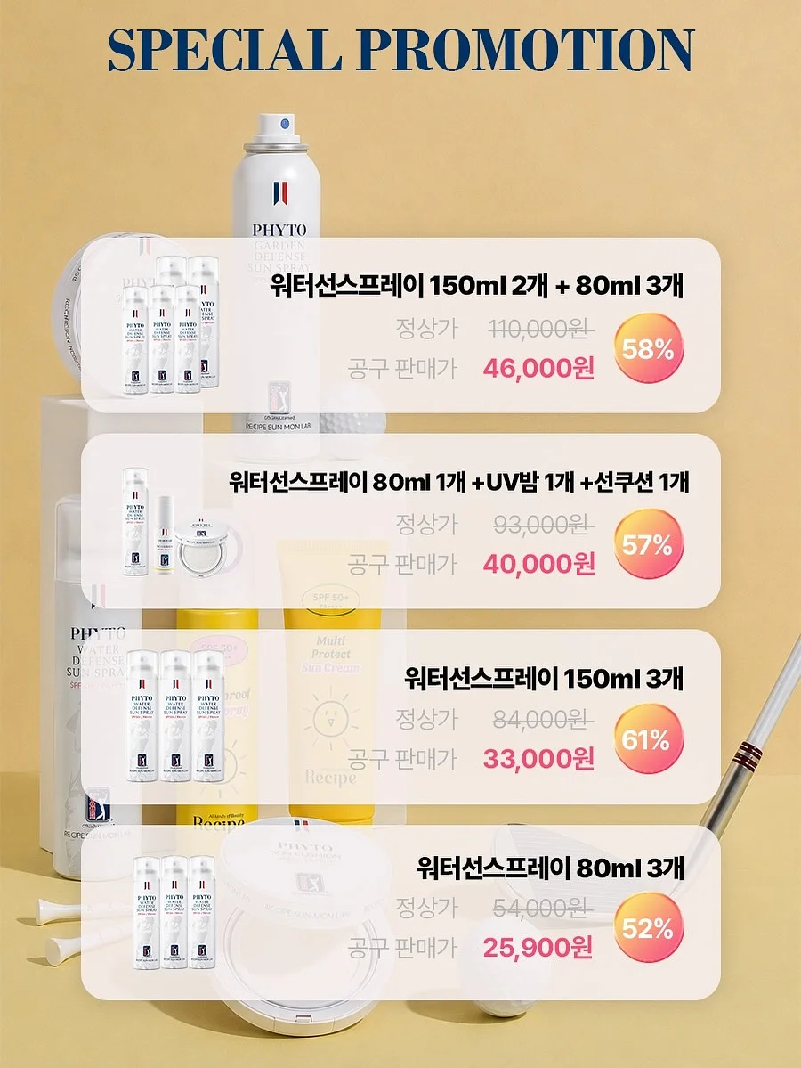 이로운날들 엘레강스 드레스 2