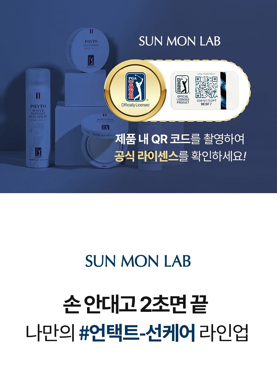 이로운날들 엘레강스 드레스 6