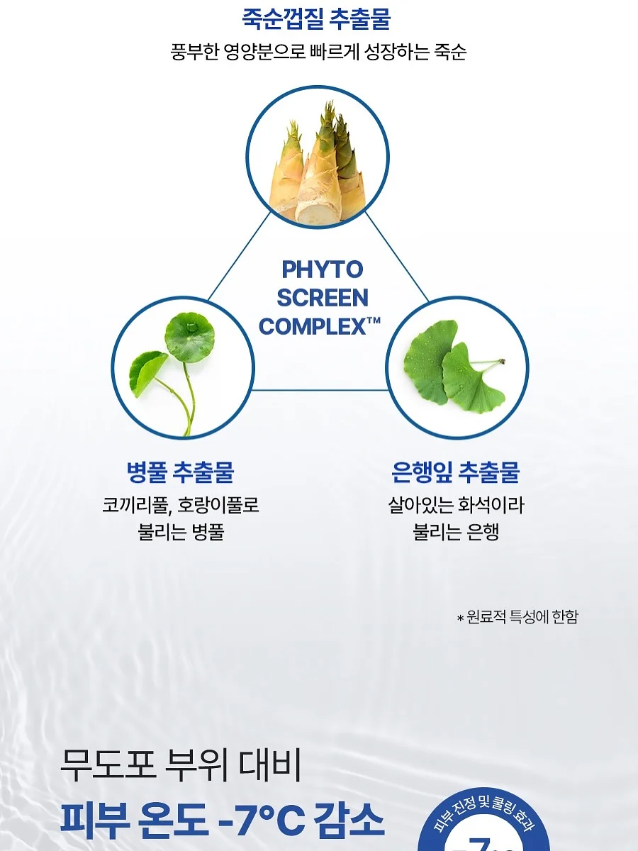 이로운날들 엘레강스 드레스 9