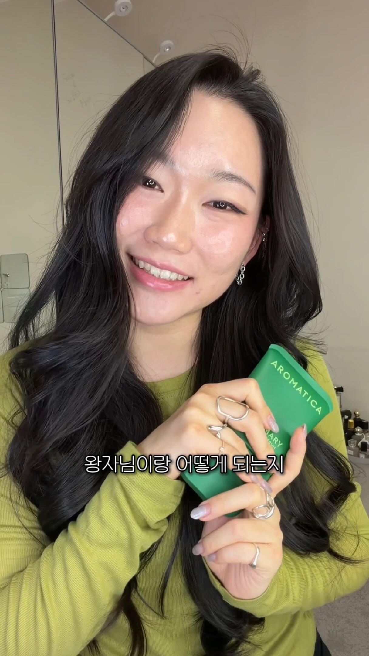 고양시 타운하우스 분양 550