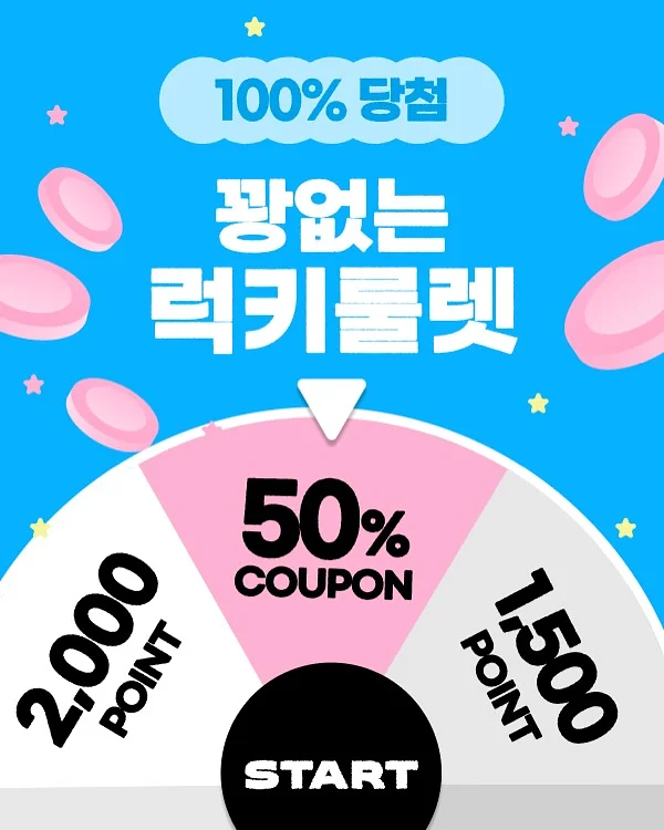 프로젝터 조명 스피커 3