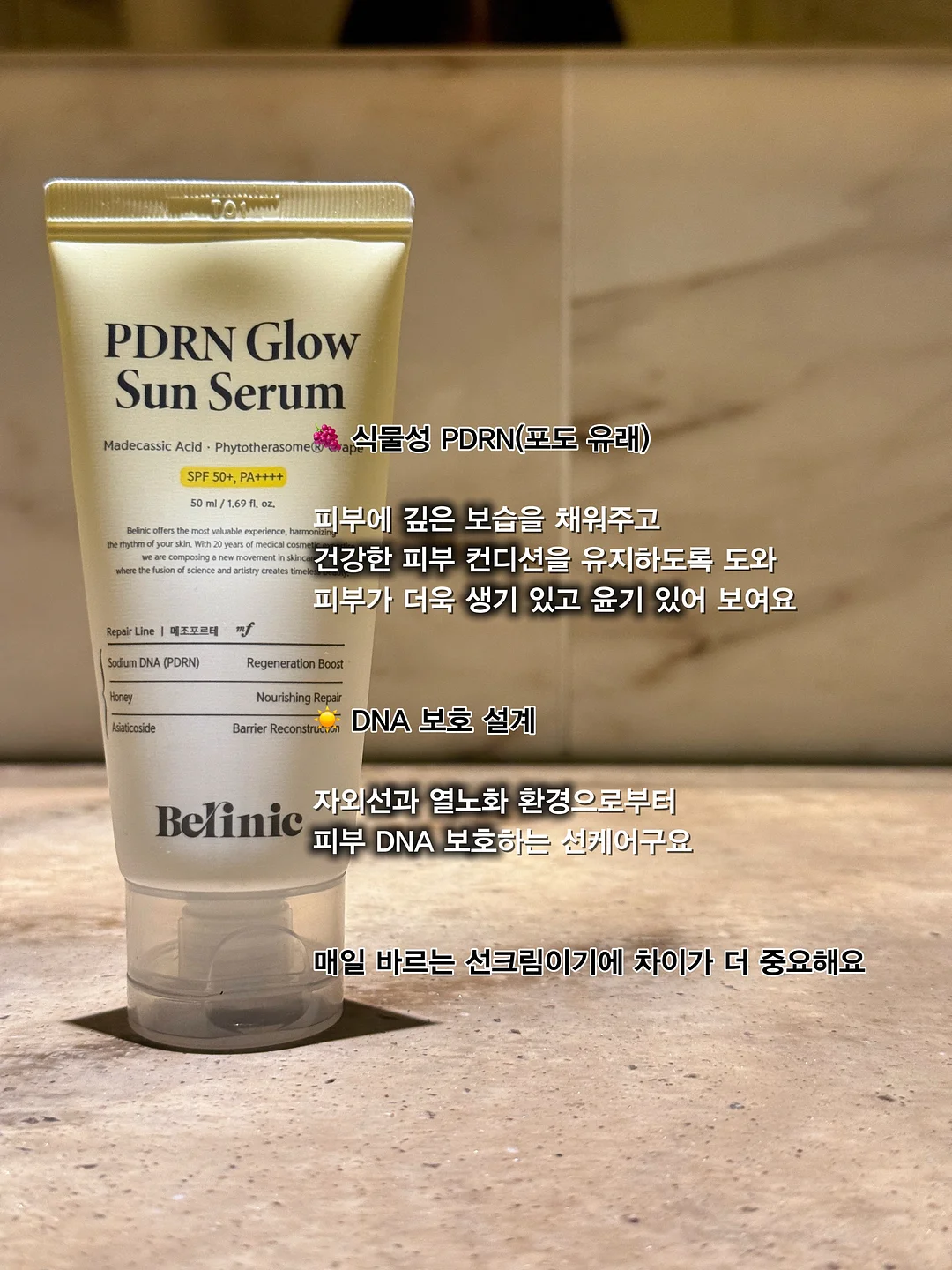 거울 3