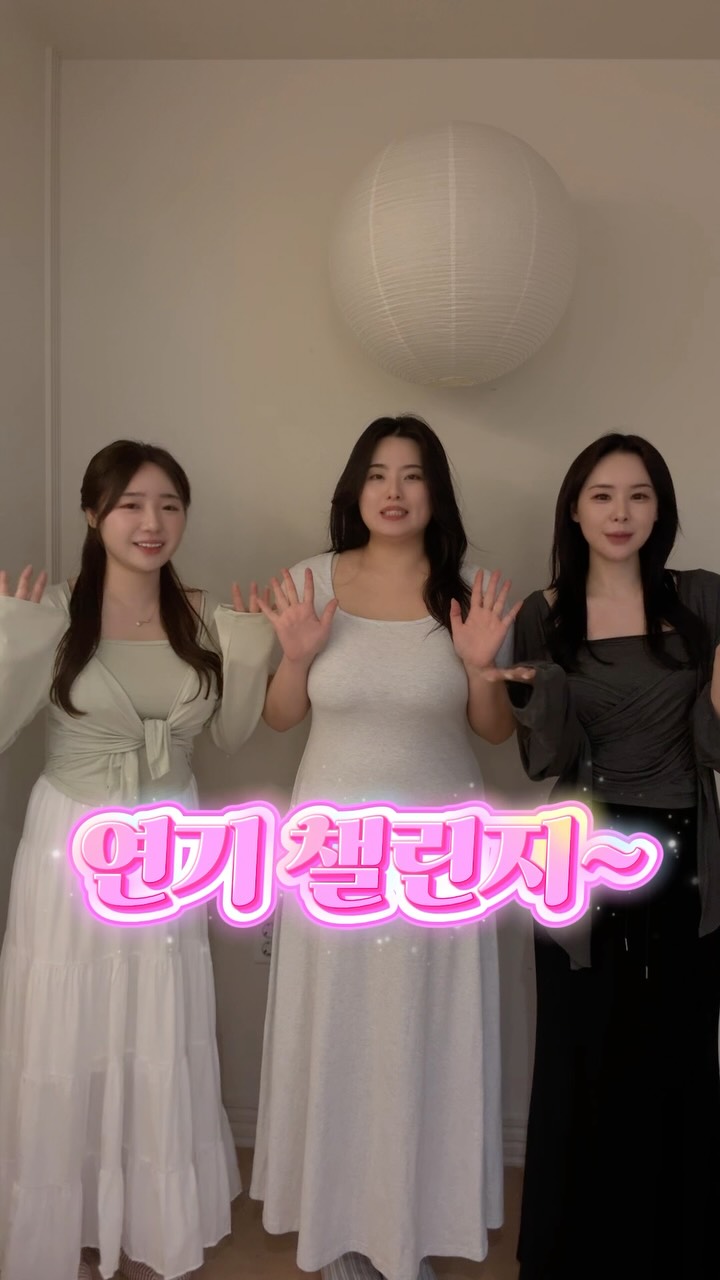 힙딥 없애는 방법