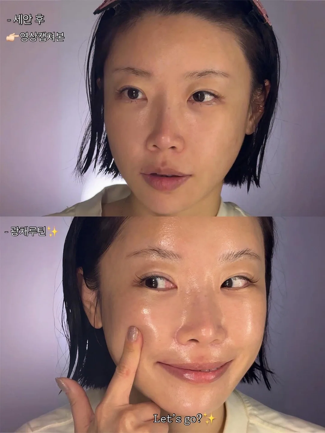 형제룩 둥이룩 코디 2