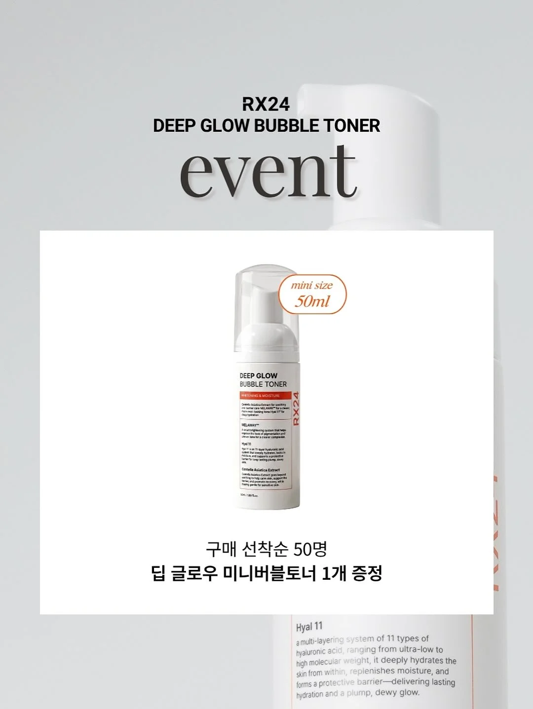형제룩 둥이룩 코디 3