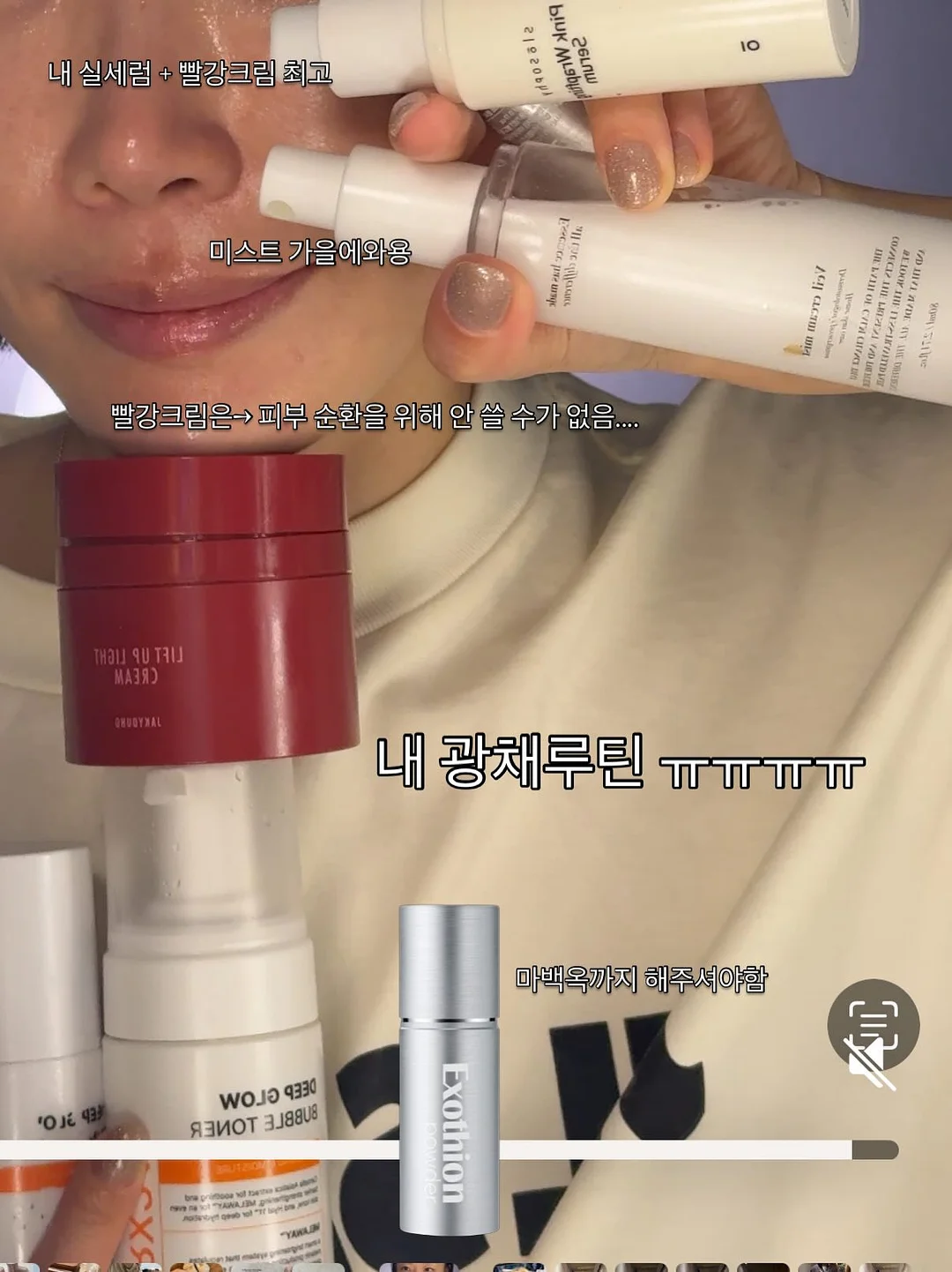 형제룩 둥이룩 코디 6