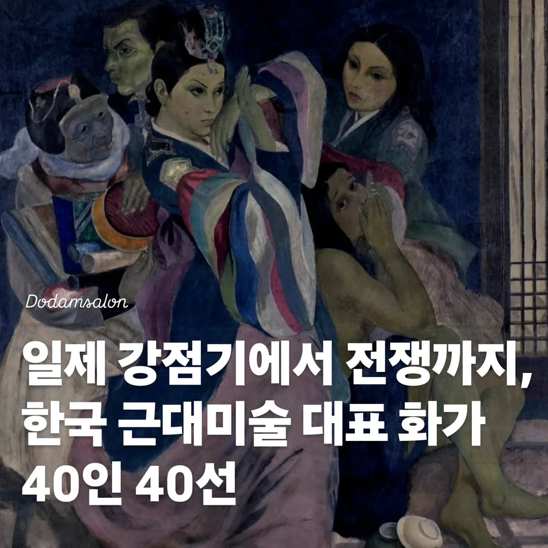 빌리브매쉬나시티 3