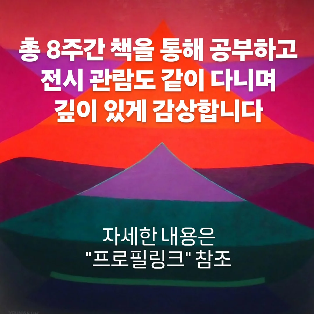 빌리브매쉬나시티 10