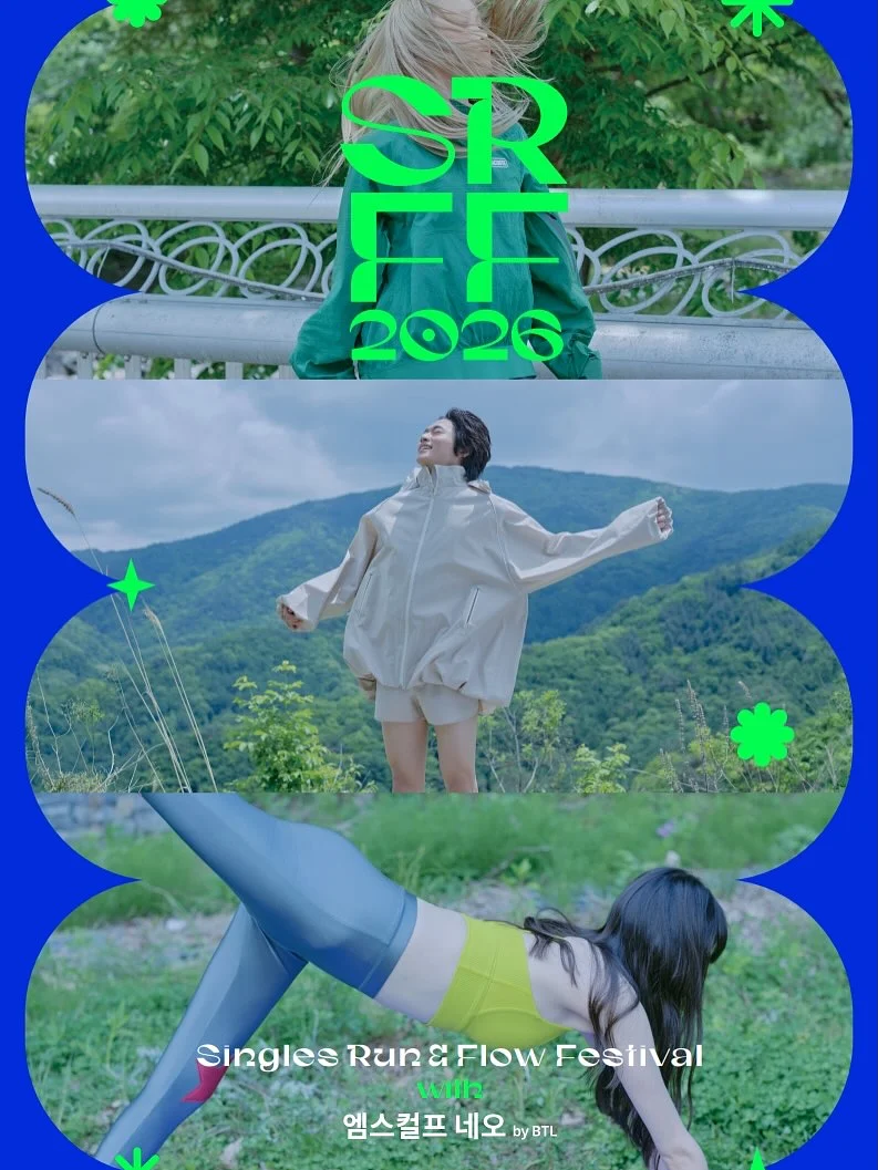 오즈의 마법사 문학 잉크 1