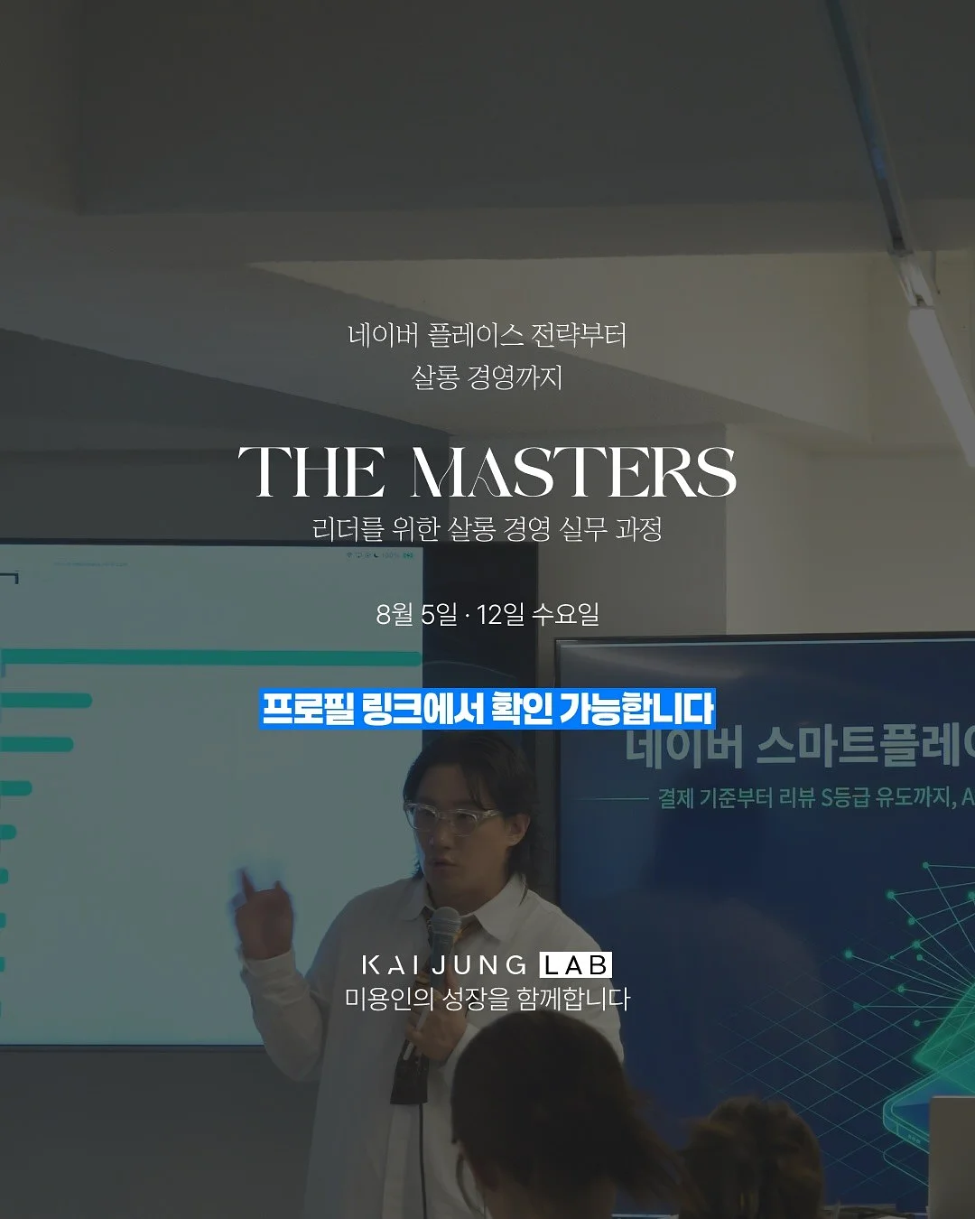 키도 크래커 10