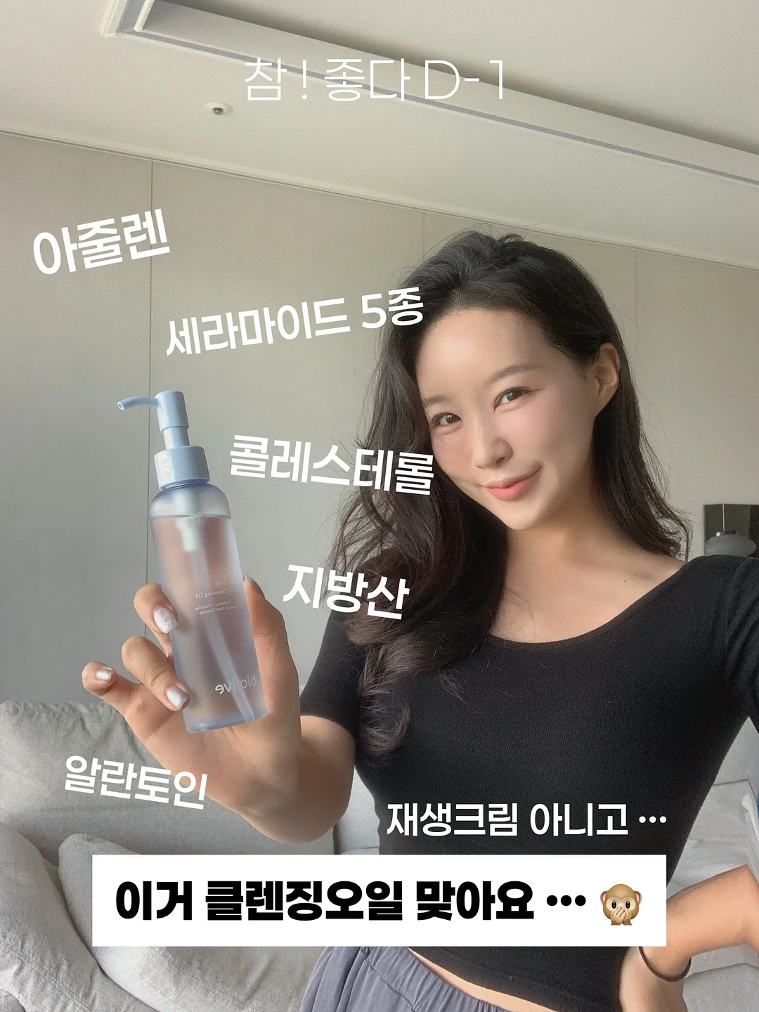 실리프랑 실리콘 찜기 1