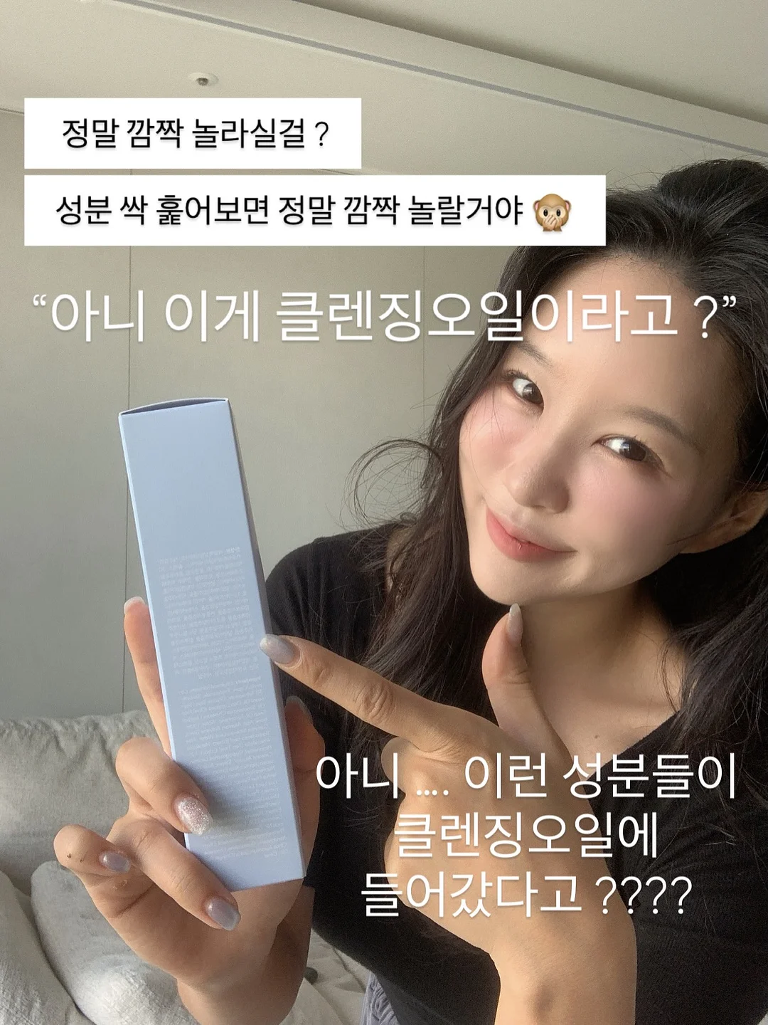 실리프랑 실리콘 찜기 2