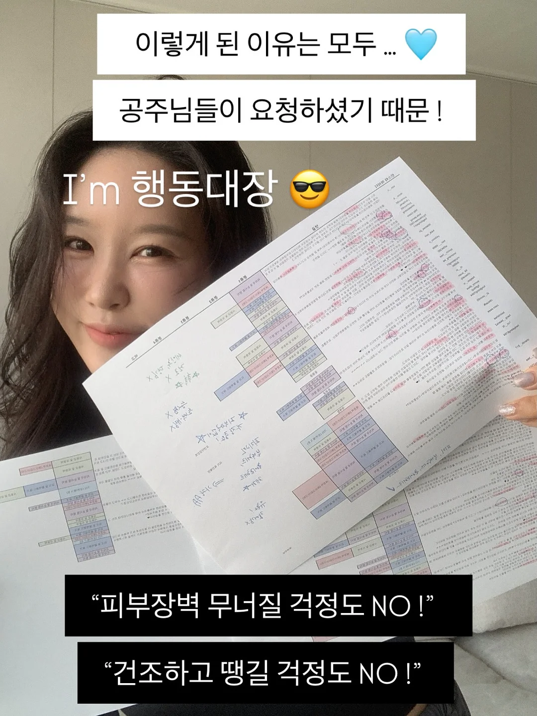 실리프랑 실리콘 찜기 3