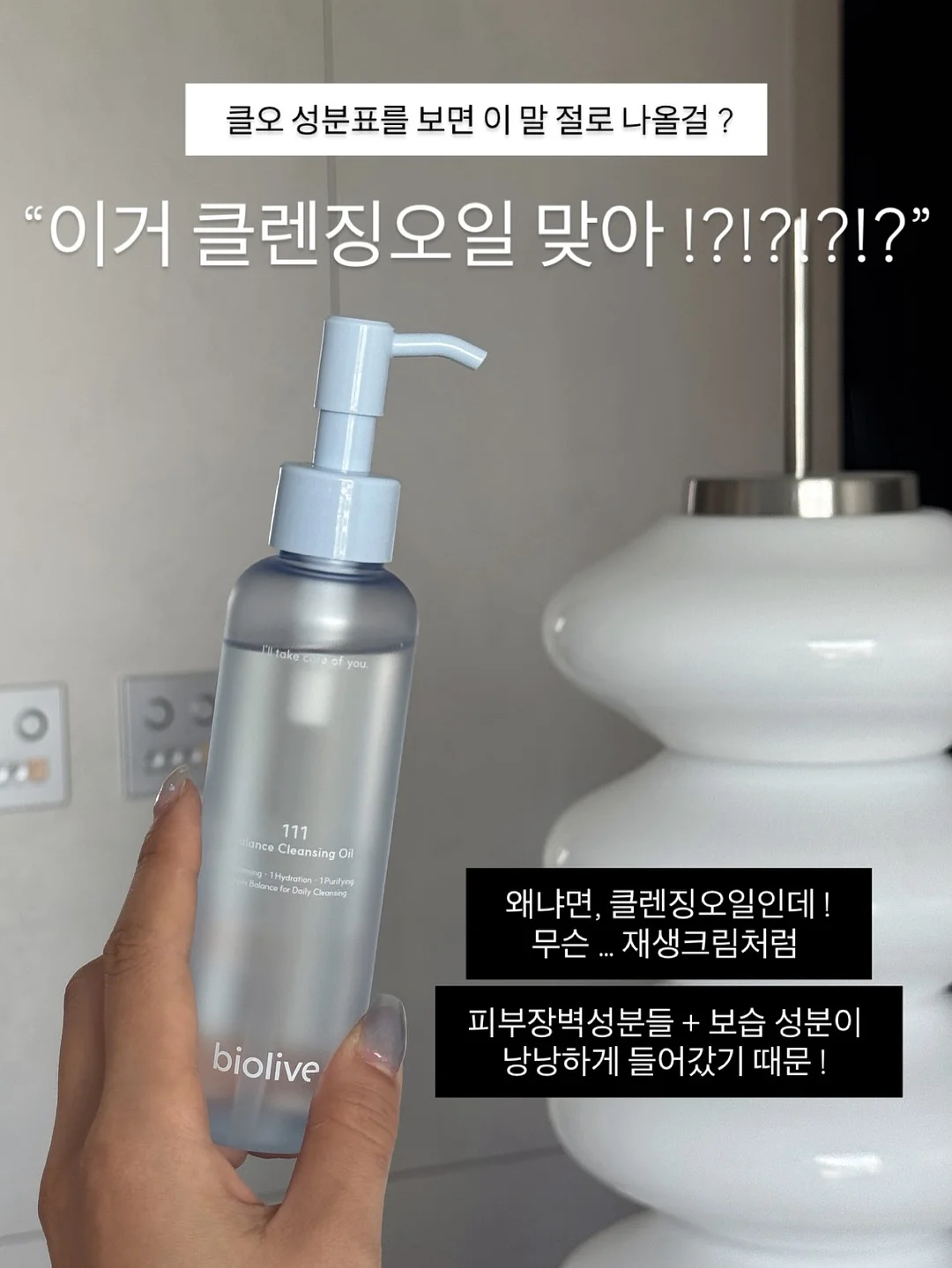 실리프랑 실리콘 찜기 8