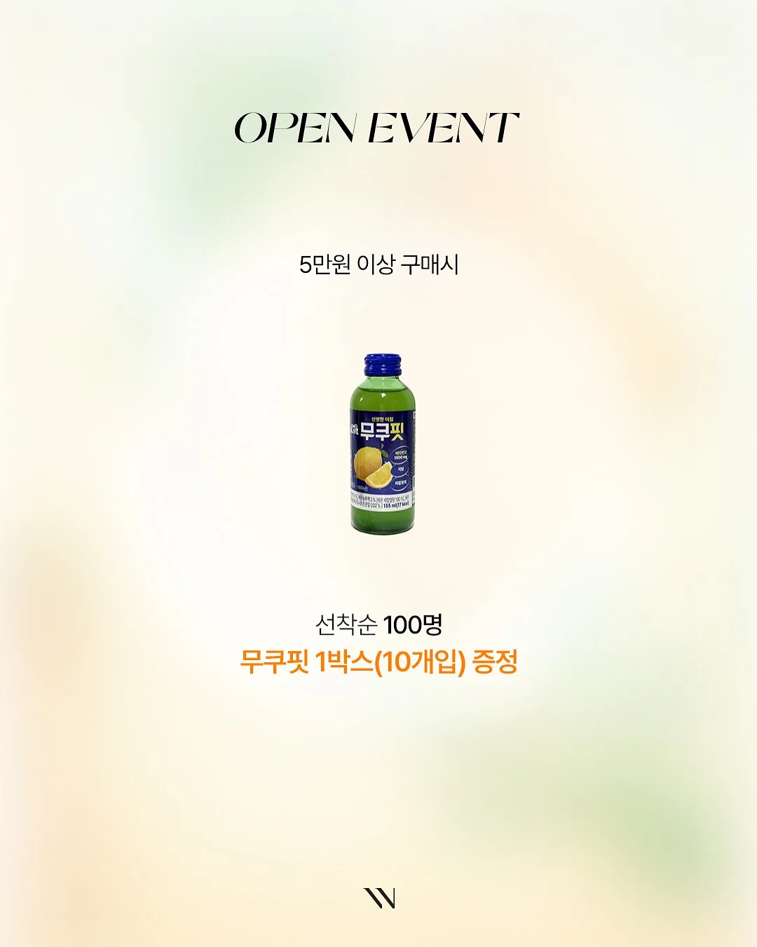 도트팬티 4