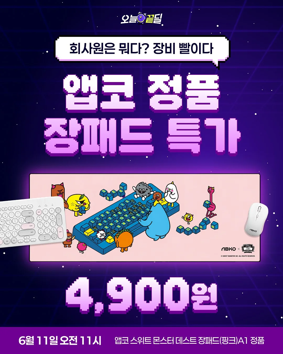 다이어트 강의