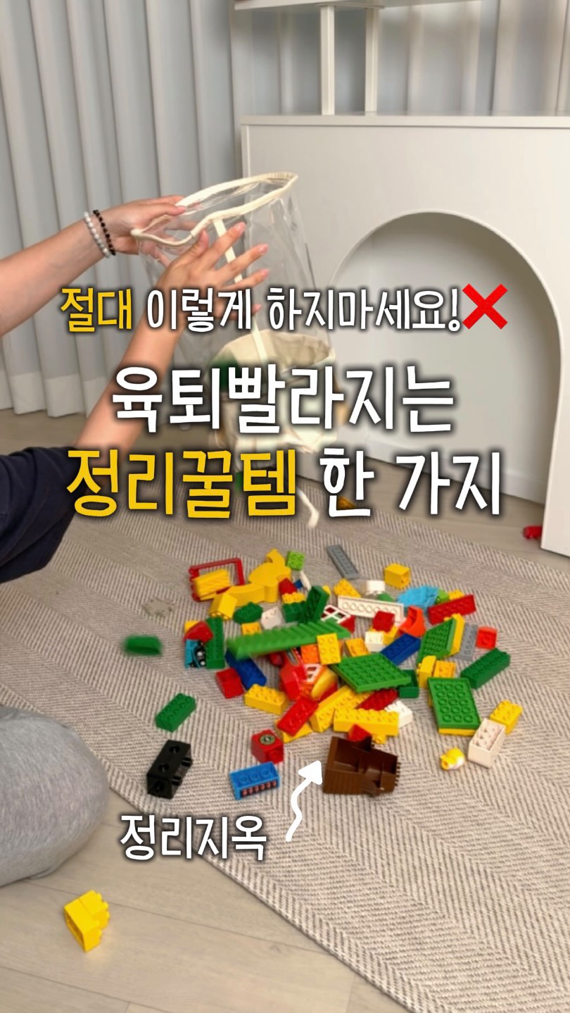 아담비 통밀 깜빠뉴