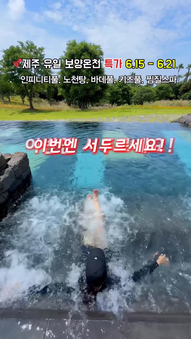 파스텔핑크 숫자 풍선 조합