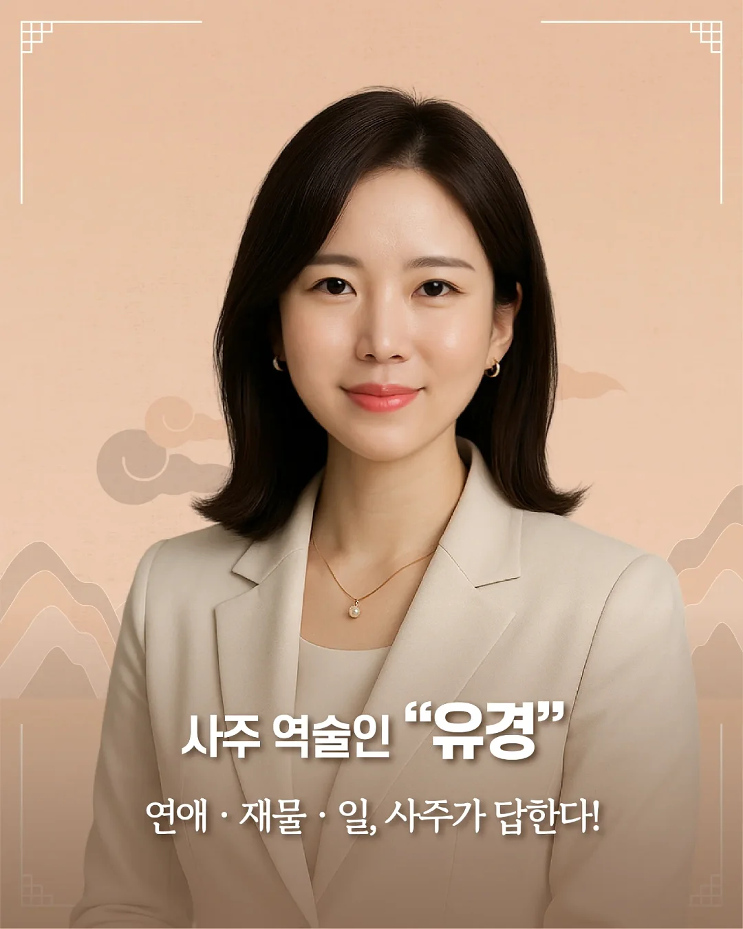 자라 신상 룩북 3
