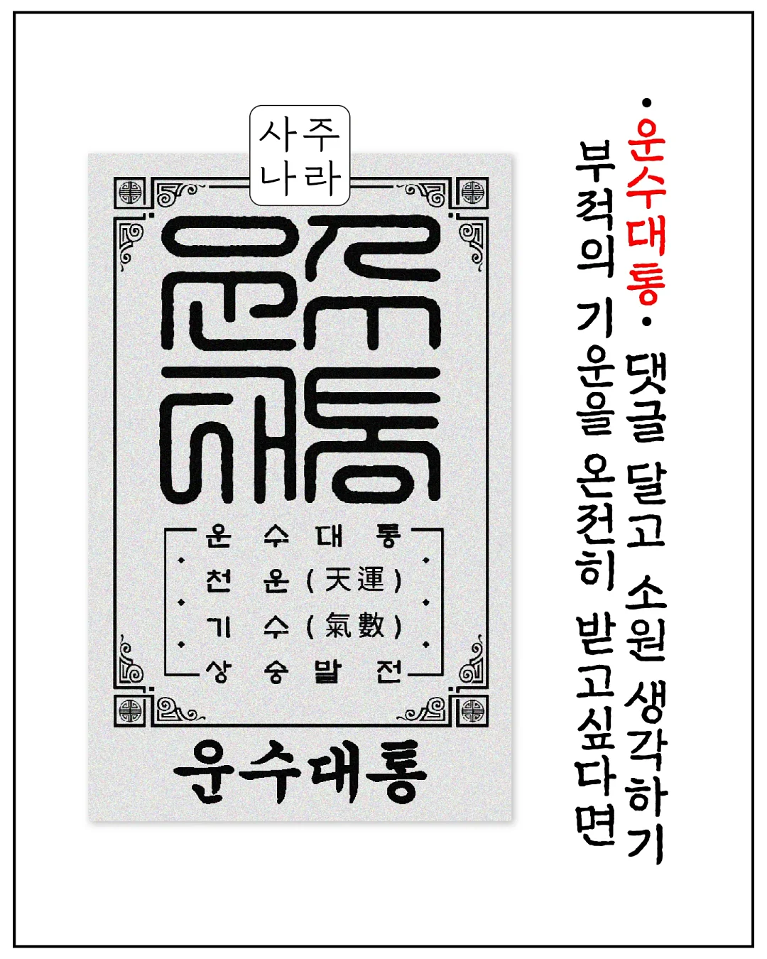 자라 신상 룩북 9