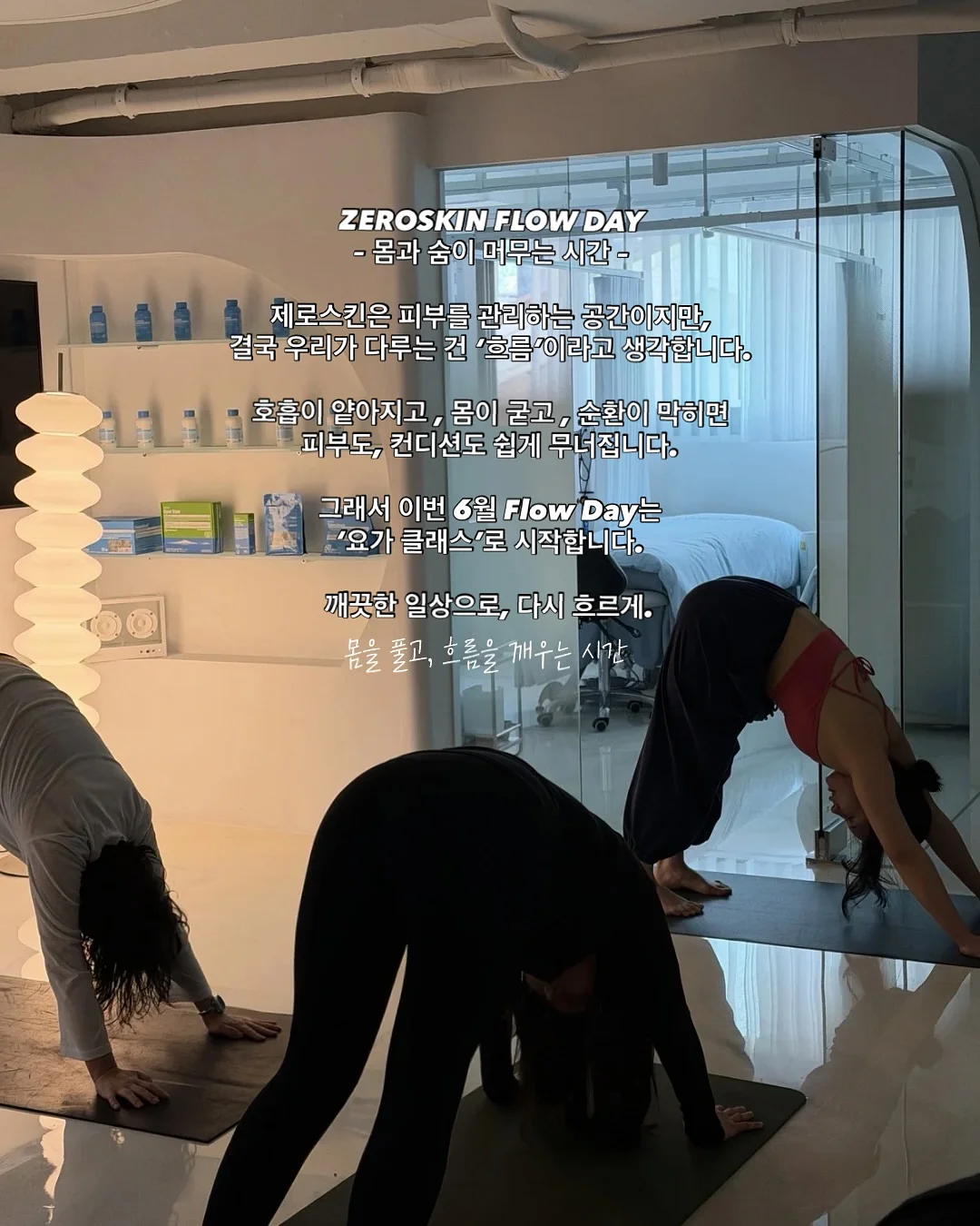 청정원 저당 케찹 2