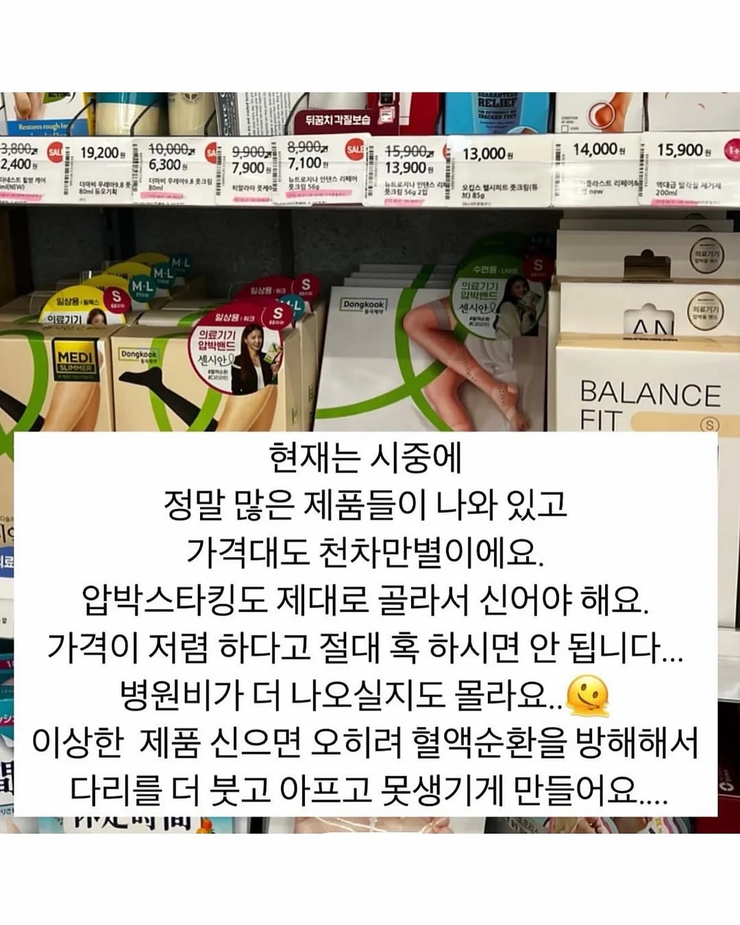접착제 NO! 1초만에 뽑아쓰는 키친타올 12